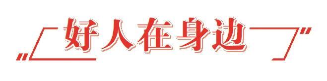 四处奔走争取免费抗癌药 "甘肃好人"守护肿瘤患者30载