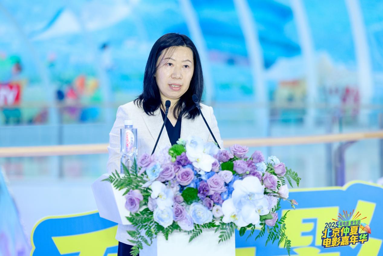 北京市商务局副局长庄建蓉