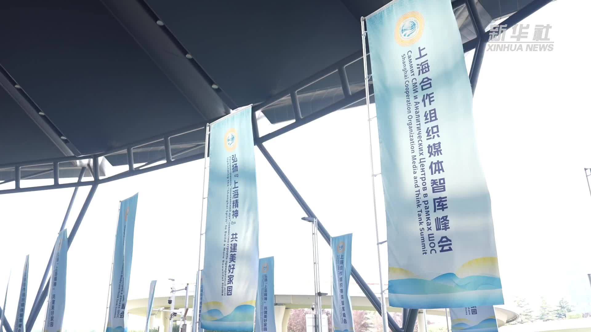 外眼看郑州｜从“中国制造”到“中亚伙伴”：一场跨国点赞背后的绿色动能