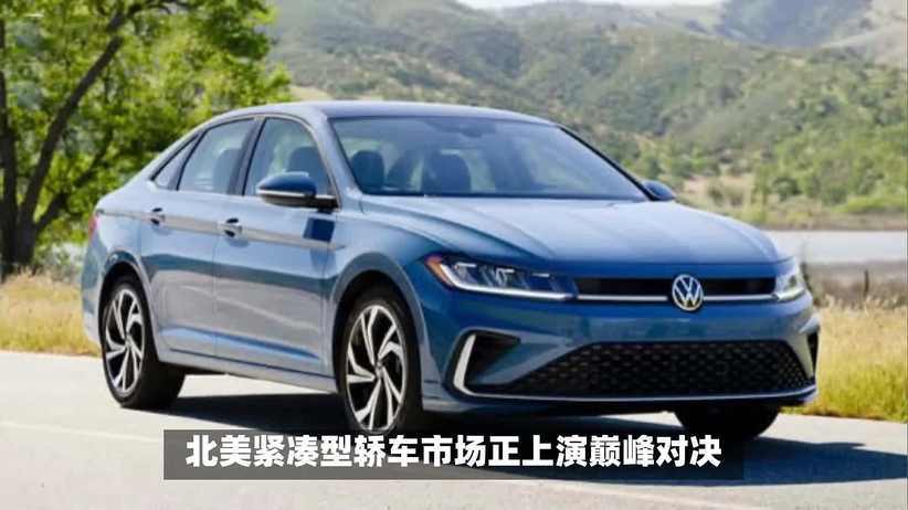 「韩系动向1623」伊兰特与速腾在北美展开激烈竞争，不分伯仲