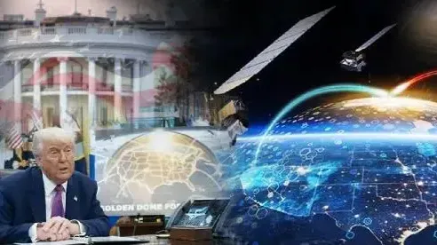 “金穹计划”是保护美国的盾牌还是破坏全球稳定的“催化剂”？