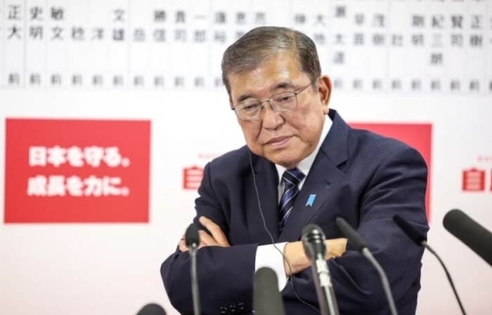 日教授：石破茂或下台，日本恐将进入前所未有局面
