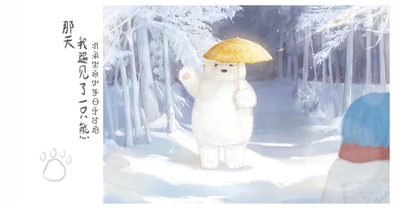 东西部协作｜“灿烂星盒”梦想矩阵为越西儿童自信心精准赋能