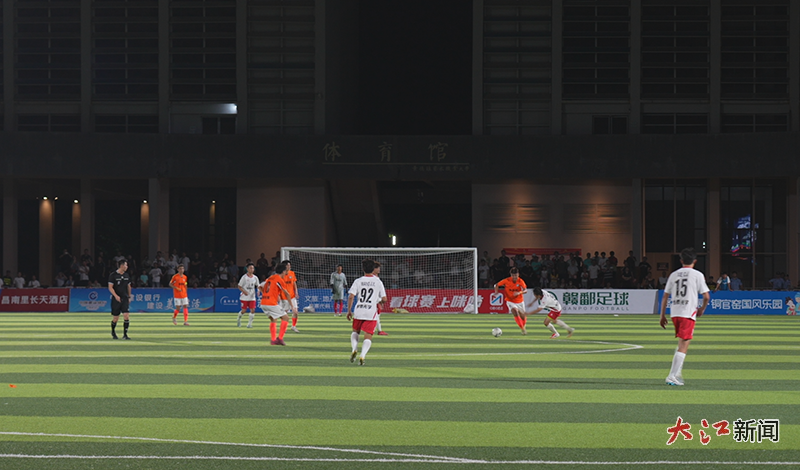 赣超联赛景德镇现场(吴文 供图)