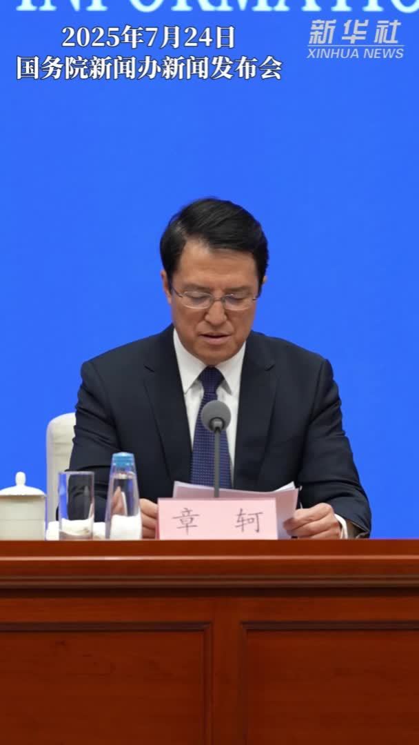 全国基本医疗保险参保率稳定在95%左右