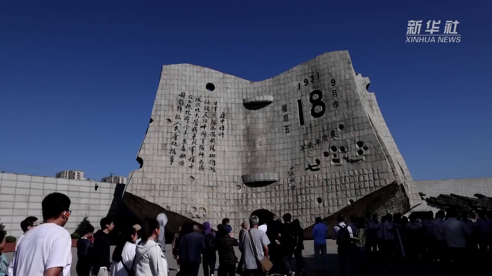 时空见证·抗战文物说历史｜“九君子”冒死递送“TRUTH”(真相)包