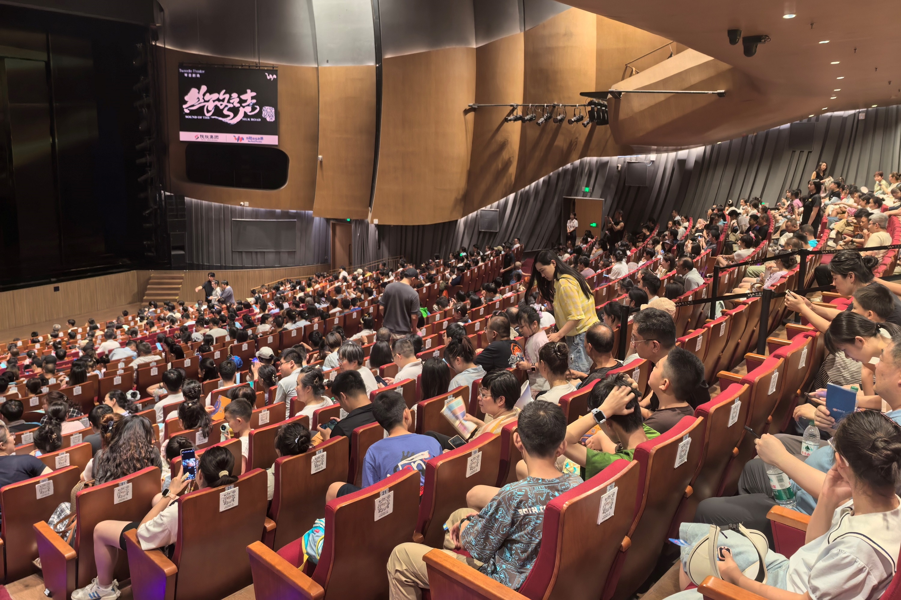 中意人寿陕西省分公司启动2025年“意趣健康嘉年华 乐享服务好时光”客服季