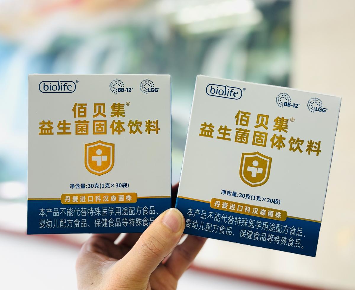 点击查看原始图片