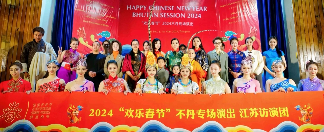 韩淑英教授参加国际交流活动