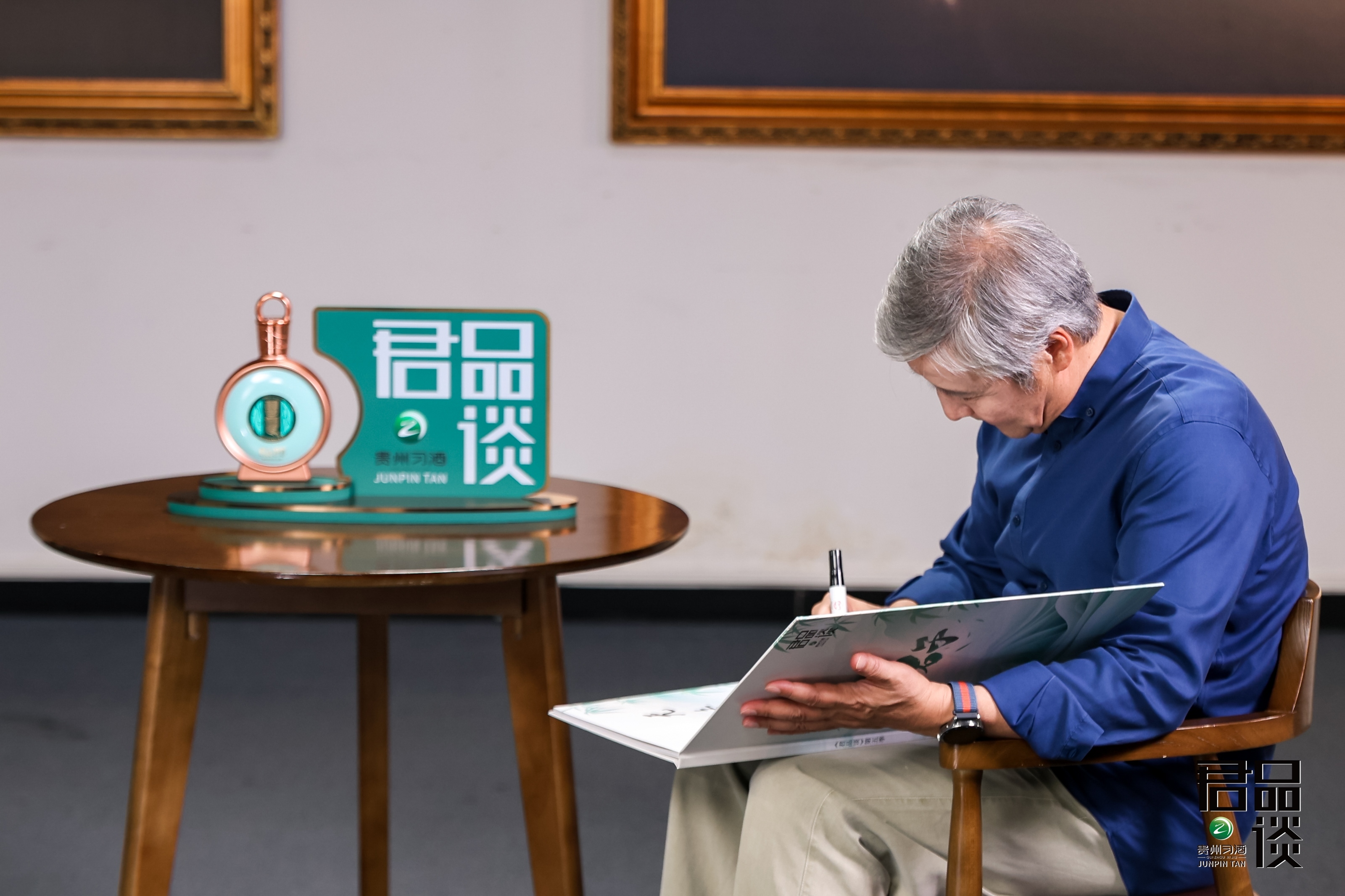 君品十问|汪晖:用无条件追问,酿思想的岁月沉香