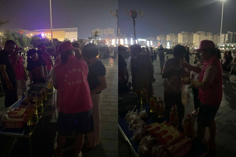 点击查看原始图片