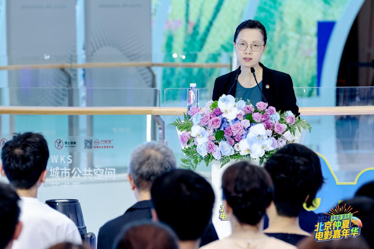 北京市委宣传部副部长、北京市电影局局长霍志静