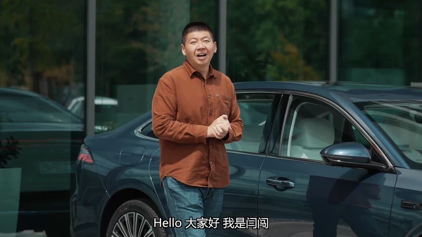 同级最好开？德国动态体验吉利银河A7