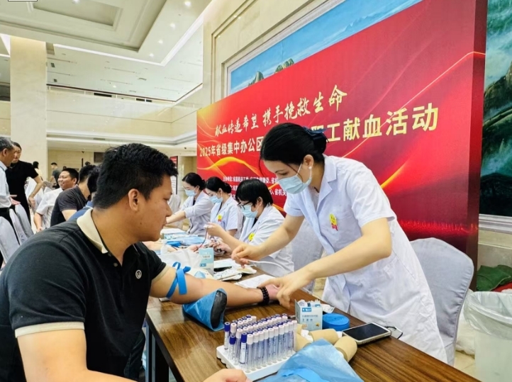 江西开展2025年省直机关党员干部职工集中献血活动