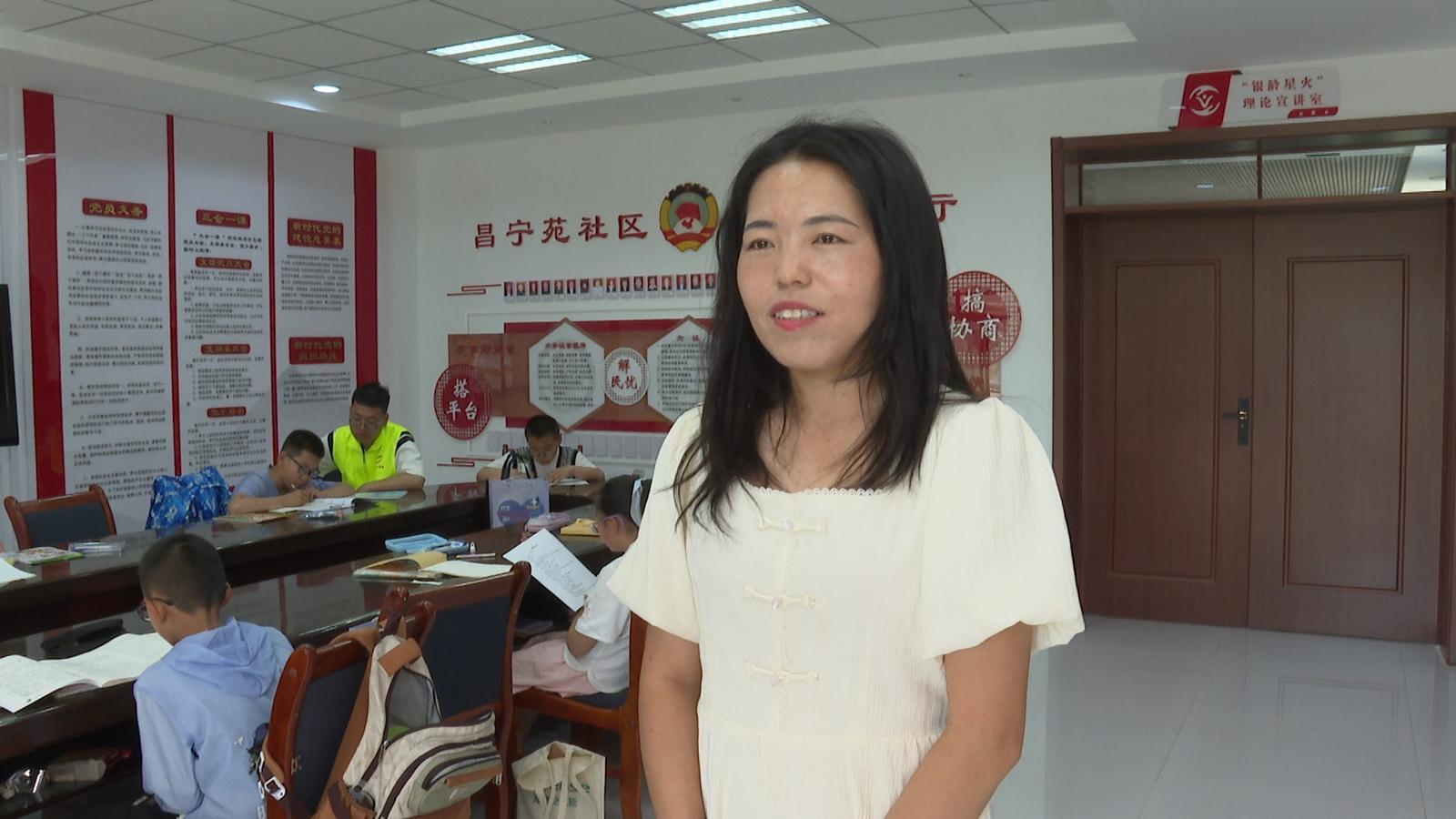 永昌家长专“暑”定制来啦　爱心托管让娃有“趣”处