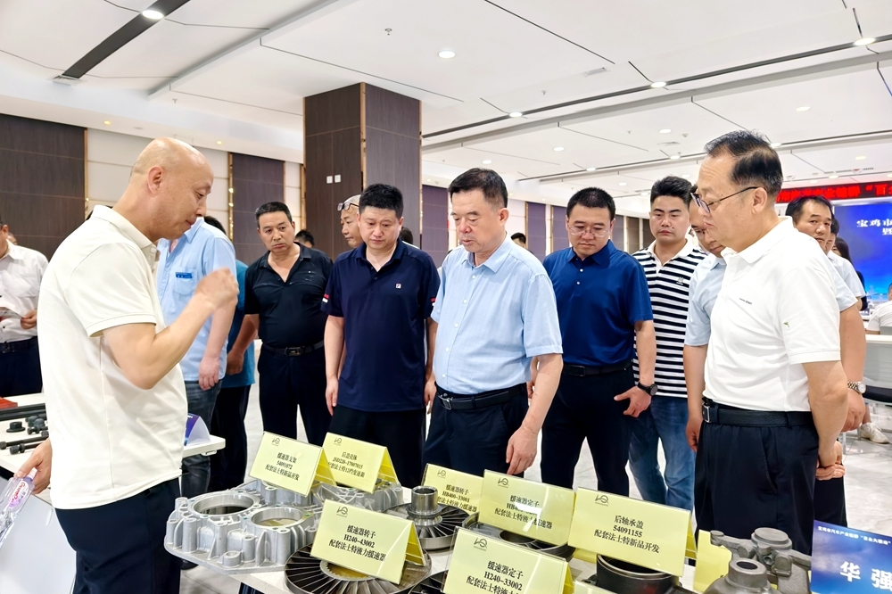 宝鸡市汽车产业链举办“百企大联动”活动助推产业协同发展