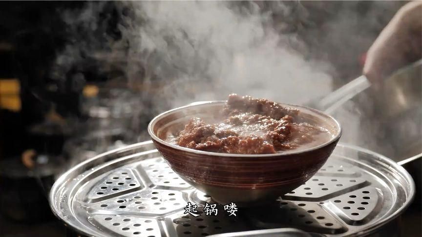 跟楚菜泰斗卢永良老师学做粉蒸肉，好吃程度连跳十级