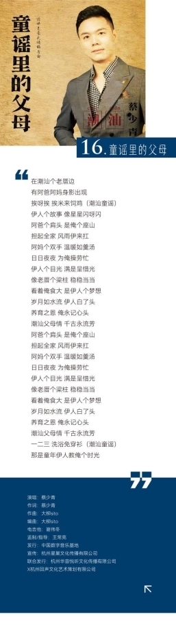 点击查看原始图片