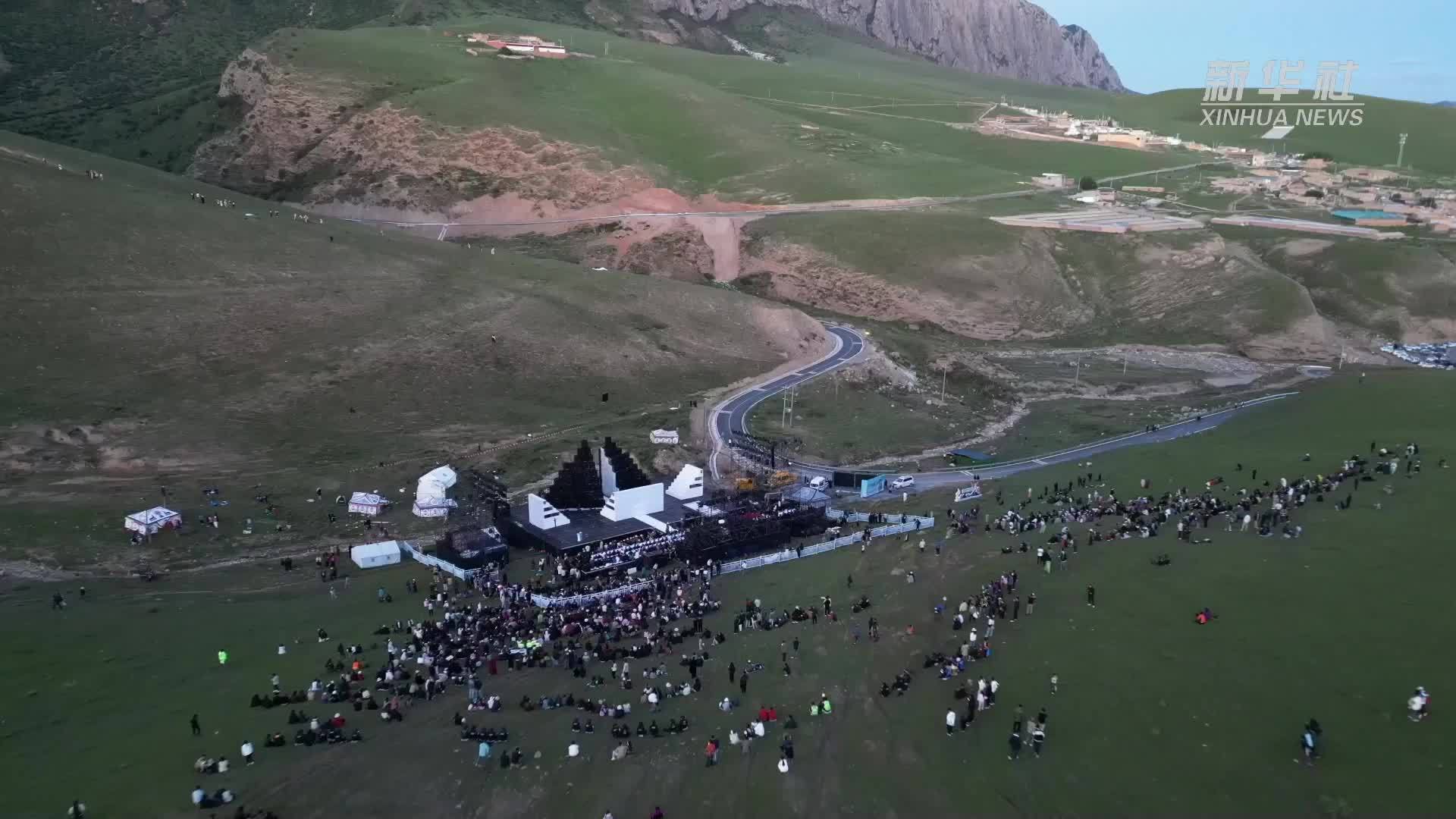 第七届中国藏模大赛在甘肃甘南开幕