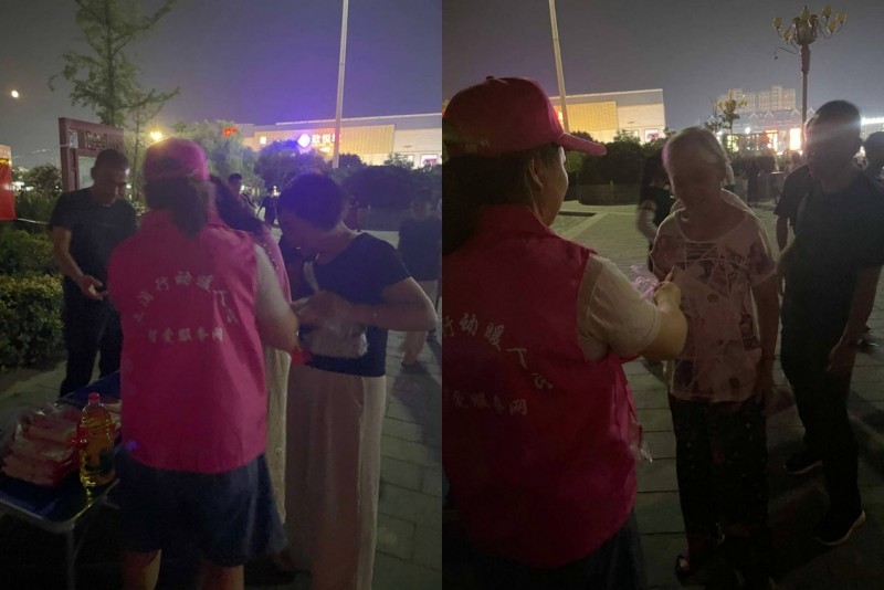 点击查看原始图片