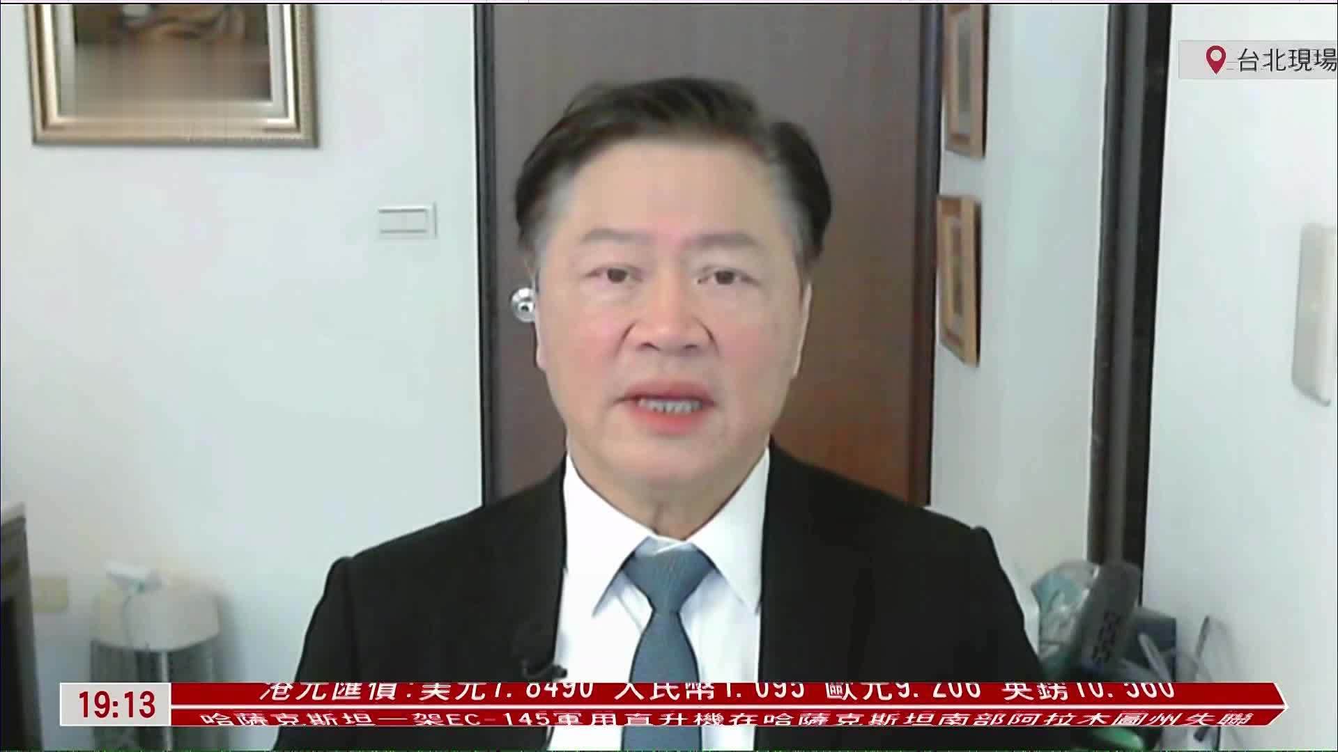 赖岳谦：台湾大罢免投票倒数12小时 蓝白仍有胜算