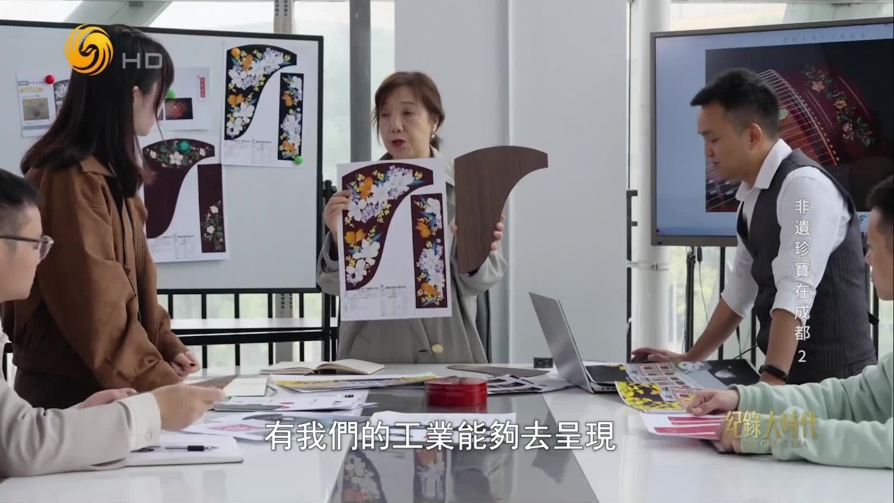 不断进阶的时代要求，映射在成都漆艺的每一次革新中……