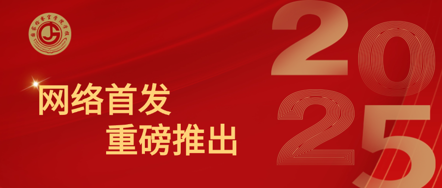 稿定设计-2.png