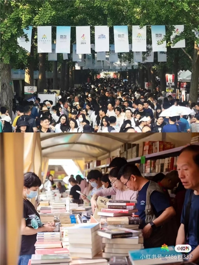 点击查看原始图片