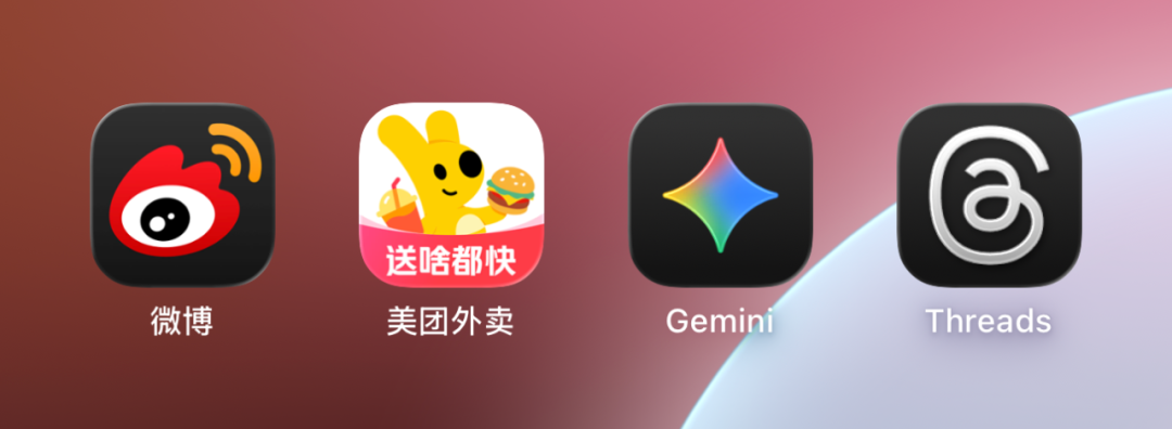 iPhone下载App慢得要死,到底是因为啥?
