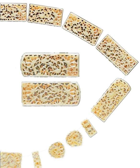 明雉鸡牡丹纹镂空玉带板