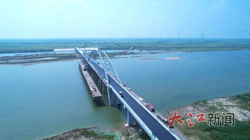 南新大橋。