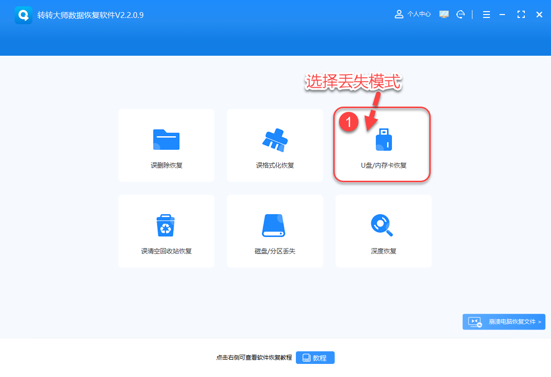 如图片无法显示，请刷新页面