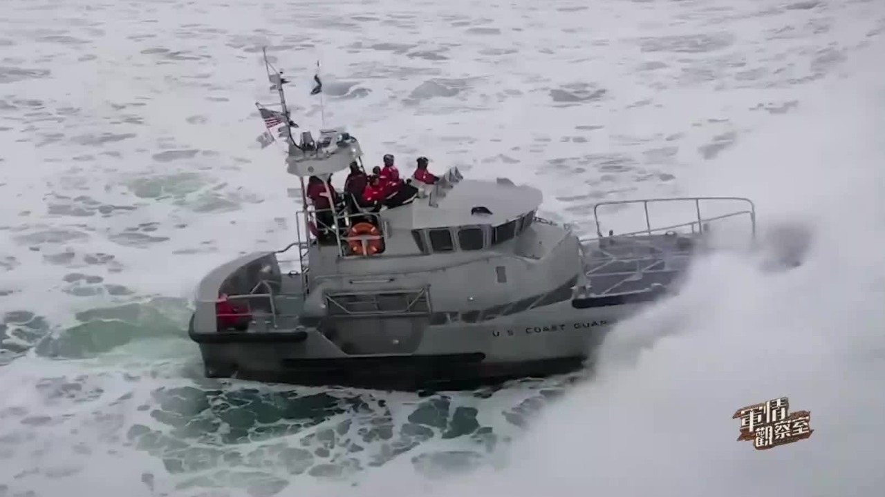 美军救生艇、运输机抵冲绳石垣，备战东海、台海？