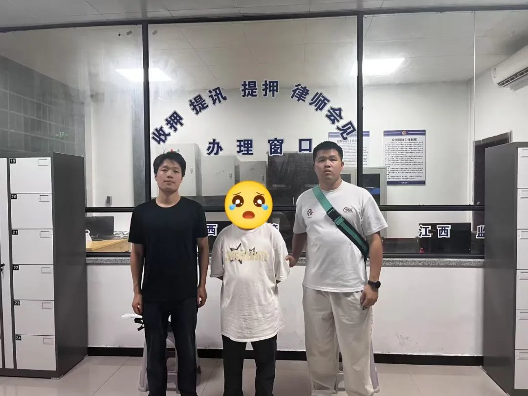 男子冒充女性与人“恋爱”索要钱财 被黎川警方刑拘