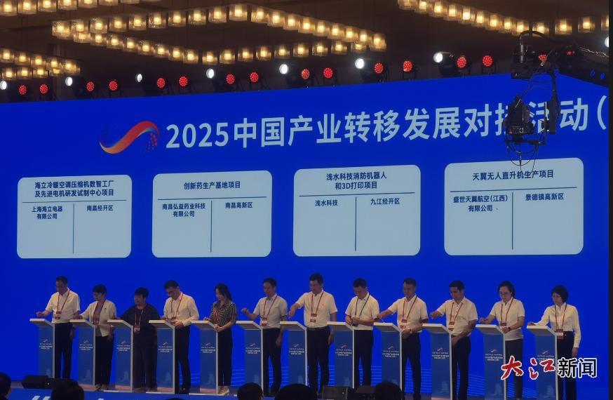 上半年一批工業項目落戶江西 攝影/左陽天