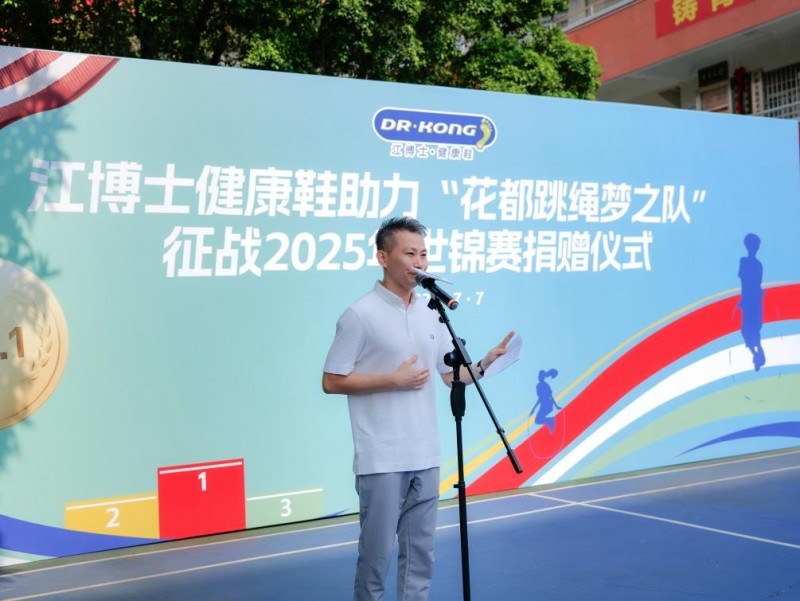 点击查看原始图片