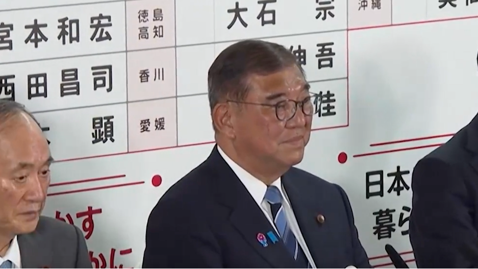 日本一夜变天，不仅石破茂难保首相位置，新“特朗普”也在崛起？