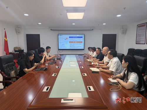 智慧出行版图正在扩张