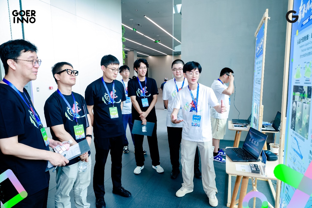 创新无界元启未来“歌尔杯”第三届高校VRAR挑战赛圆满收官(图2)