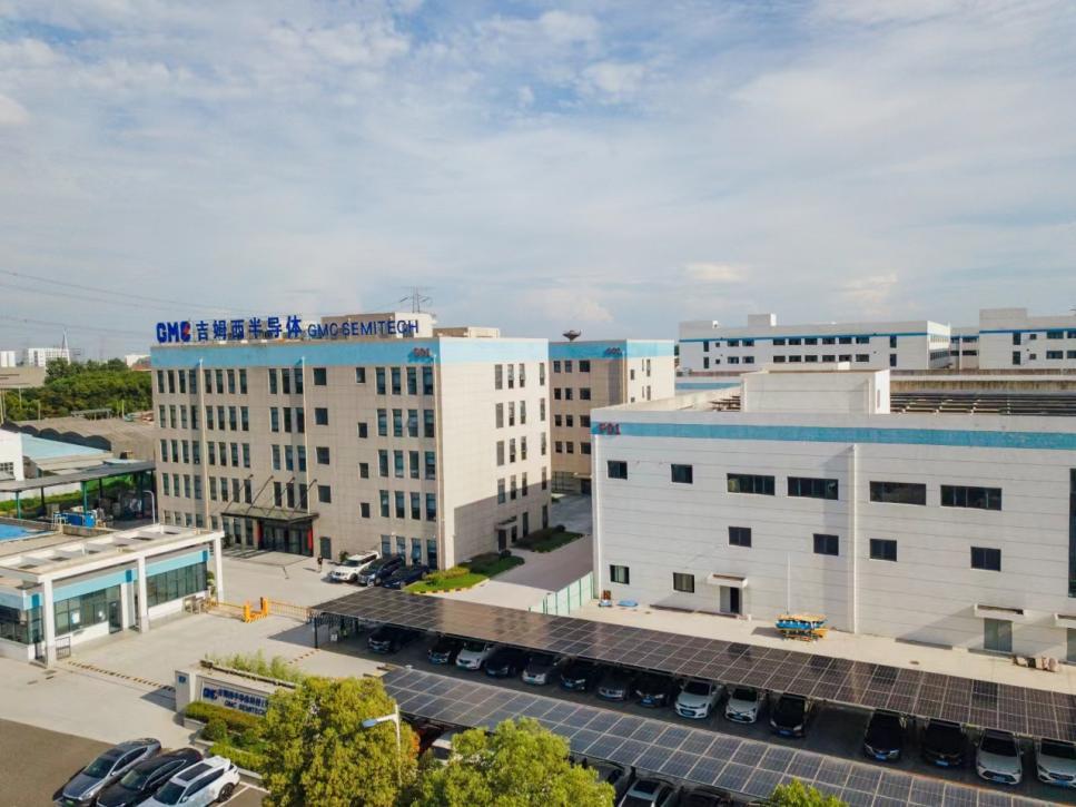 吉姆西半导体科技(无锡)股份有限公司