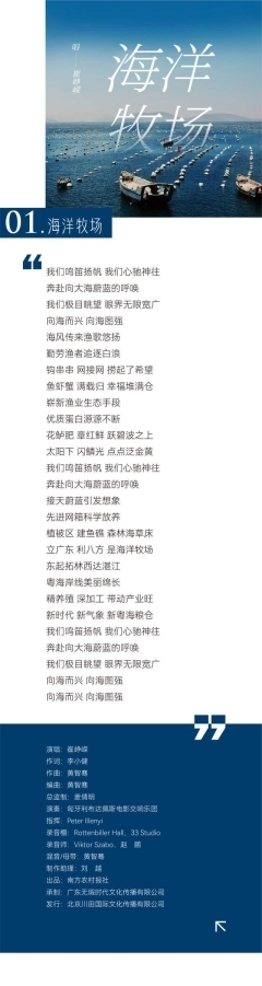 点击查看原始图片