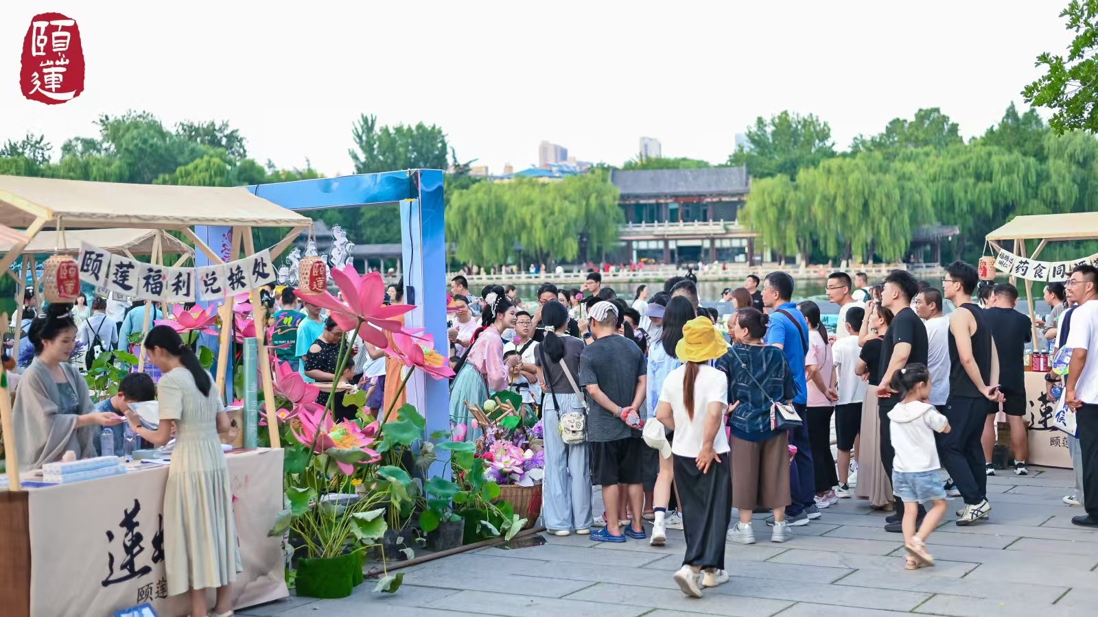 莲出东方，从首届颐莲品牌文化传播大会洞见东方生命美学