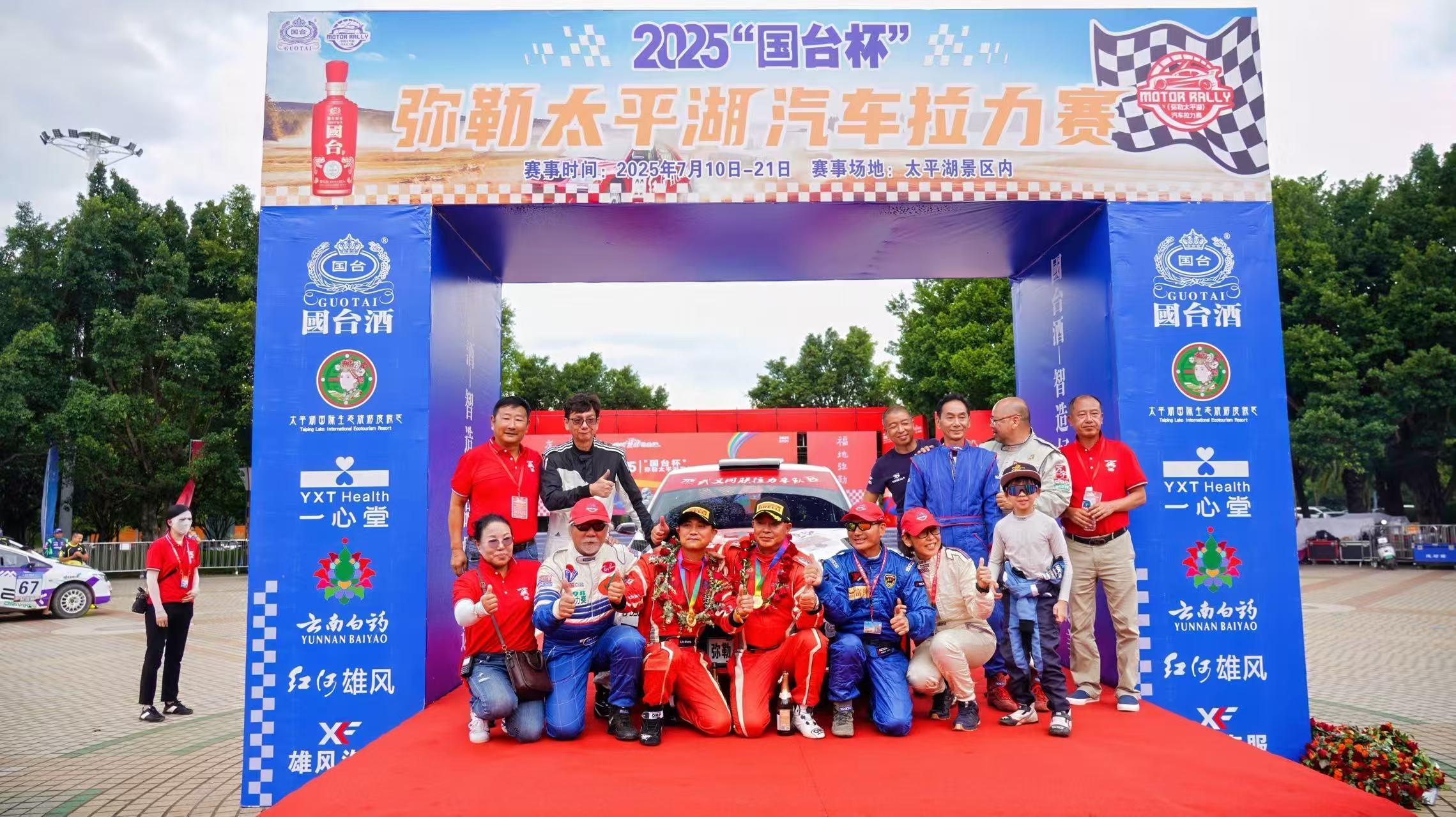 https://img2.danews.cc/upload/images/2025-07-23/FpiuaoZHLPbTimages.png