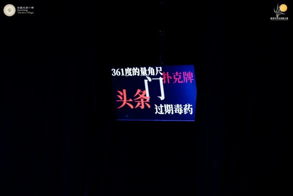 主题词