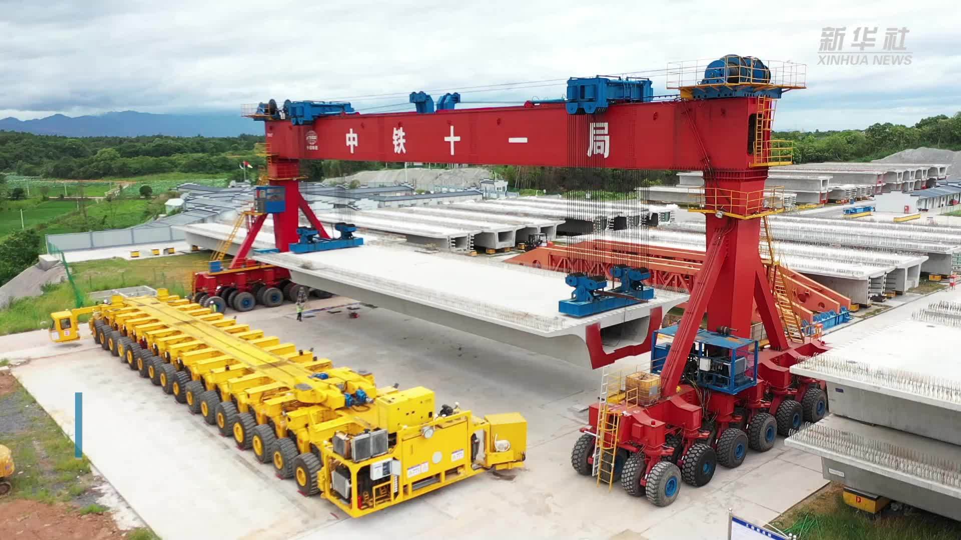 衢丽铁路衢松段开启架梁施工