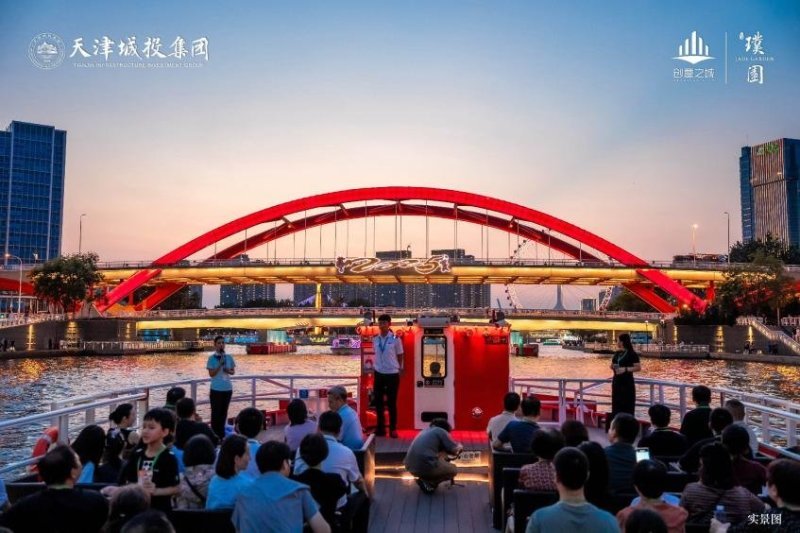 璞写海河上的创意津彩 
