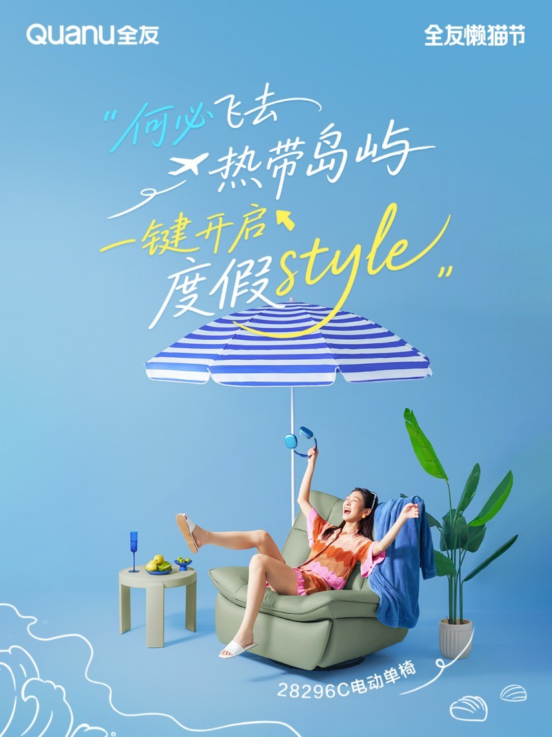 点击查看原始图片