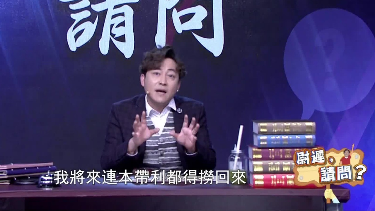 尉迟调侃外卖“零元购”：上午支持这家，下午支持那家，才能一直薅羊毛