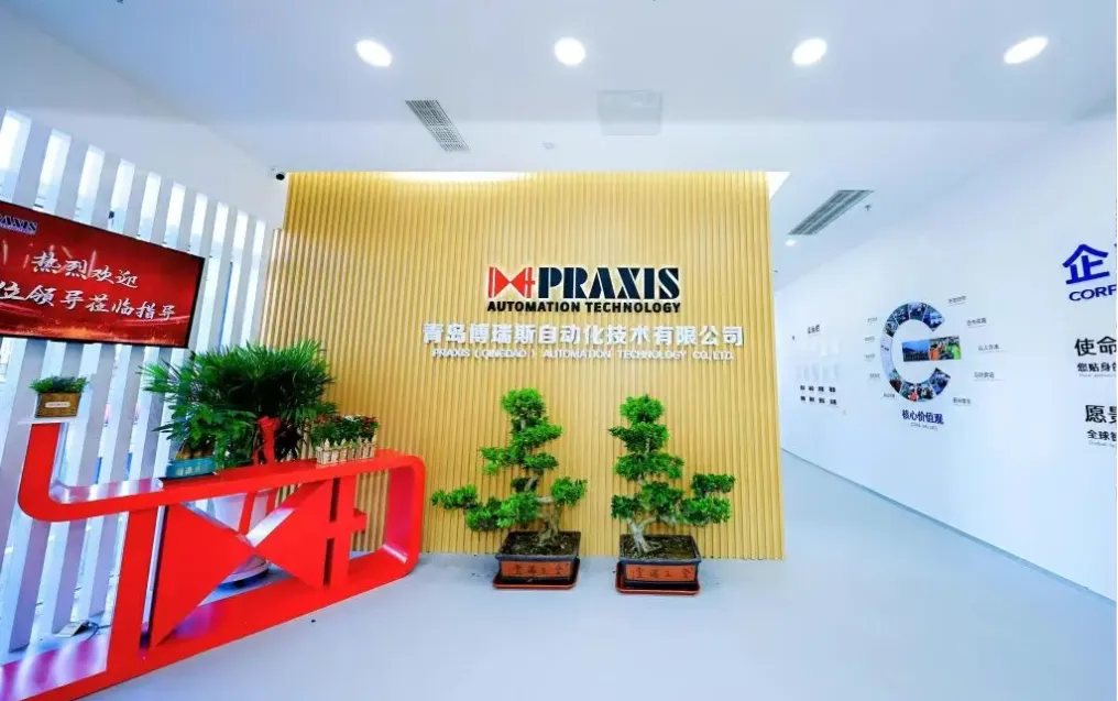 青岛崂山区委书记调研，为何去这家企业？