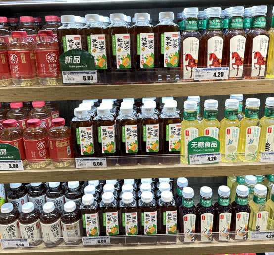 学胖东来后首推爆款！宏昌超市上新173年非遗枇杷茶